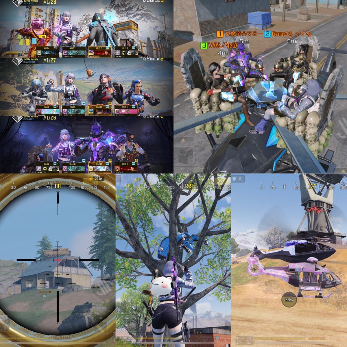mofucat31603102's tweet photo. 溜め込みGG＆お遊びの思い出🫶🏻💜

@RunruunRunn @yattemasuwa @maaaaatan1124 @yucha4173 @ninja_yuya0816 @dfVcJC3km7thLsq @sc_bunbun @CoD_Alfa480 @pien_niki @jamjiides @bicchabicha658 @hamu_codm @WagnyCoD @Chill_mura @tenri_mobou @esseru_chin https://t.co/rtbI0NCso2
