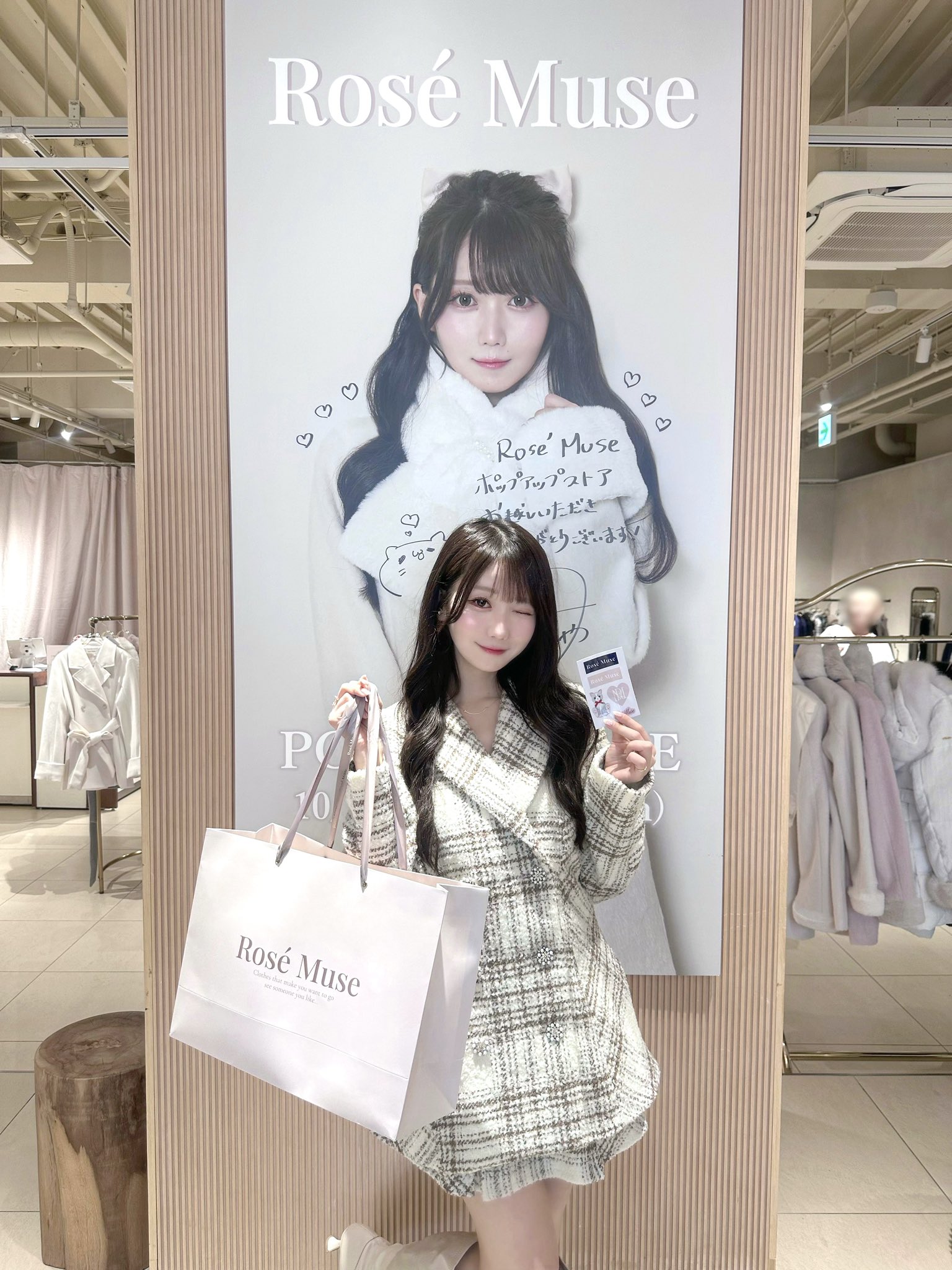 【新品未使用】ロゼミューズ 【ピンク】iPhone15ケース 大谷映美里 Rosé Muse on X: 