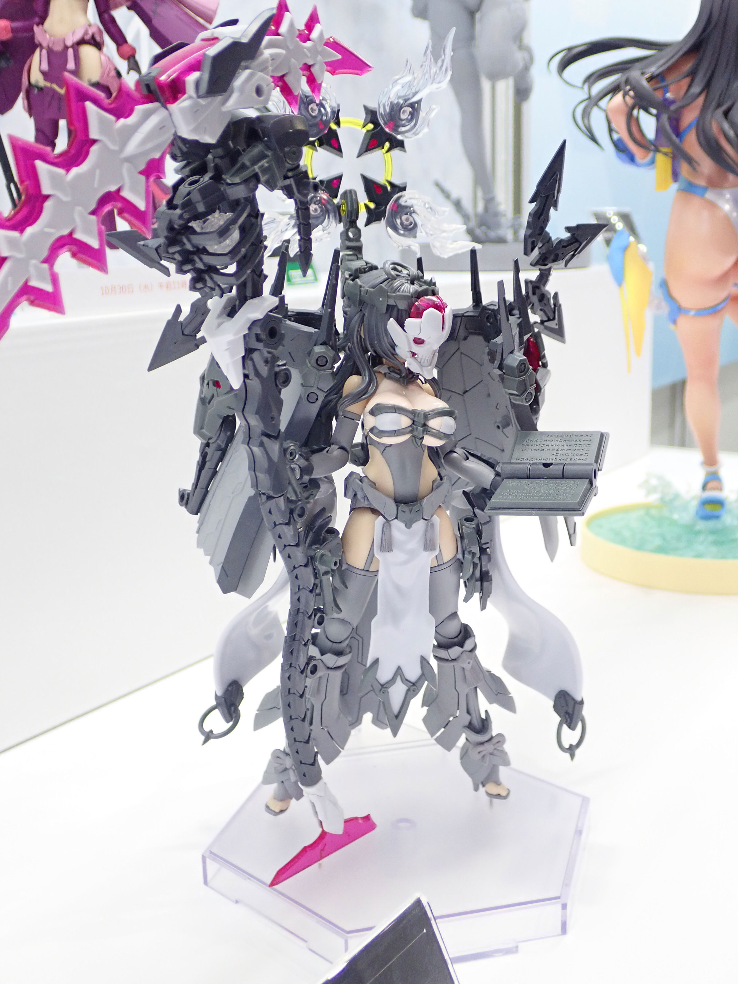 限定特典付き】皇巫 ツクヨミ レガリア｜コトブキヤオンライン
