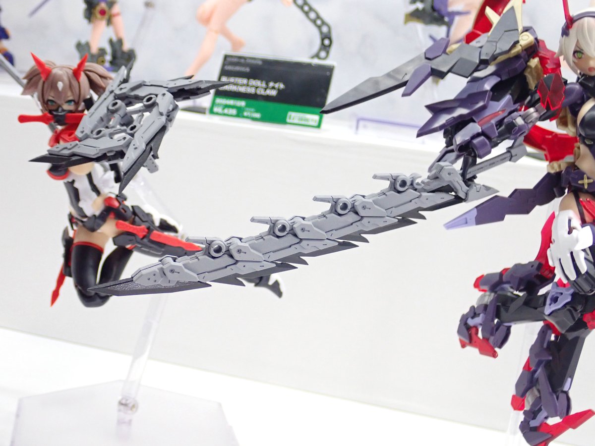 メガミデバイス M.S.Gに新アイテム登場！ 「ニンジャブレード カザキリ