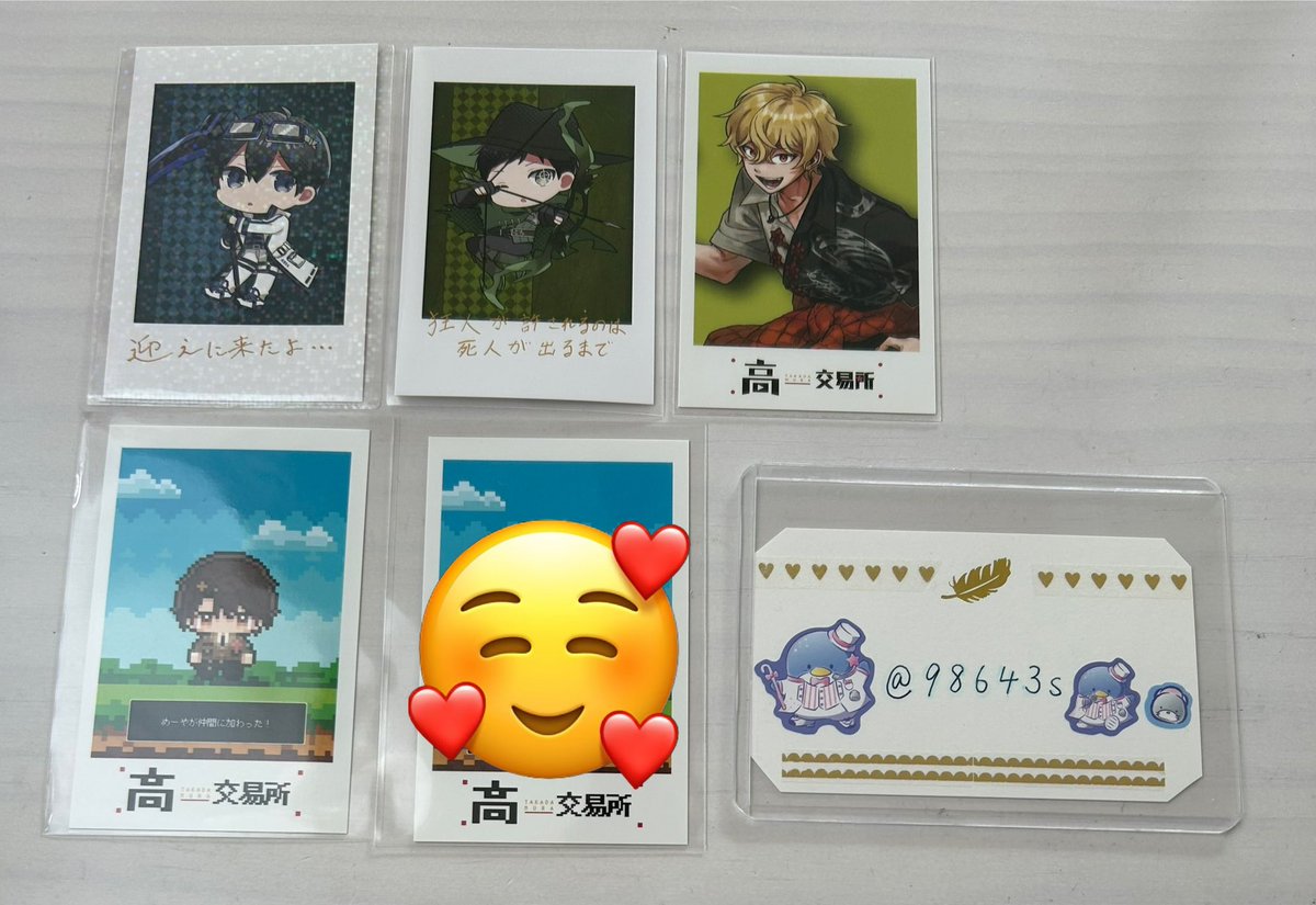 ユウキ@プロカ必読 tweet media