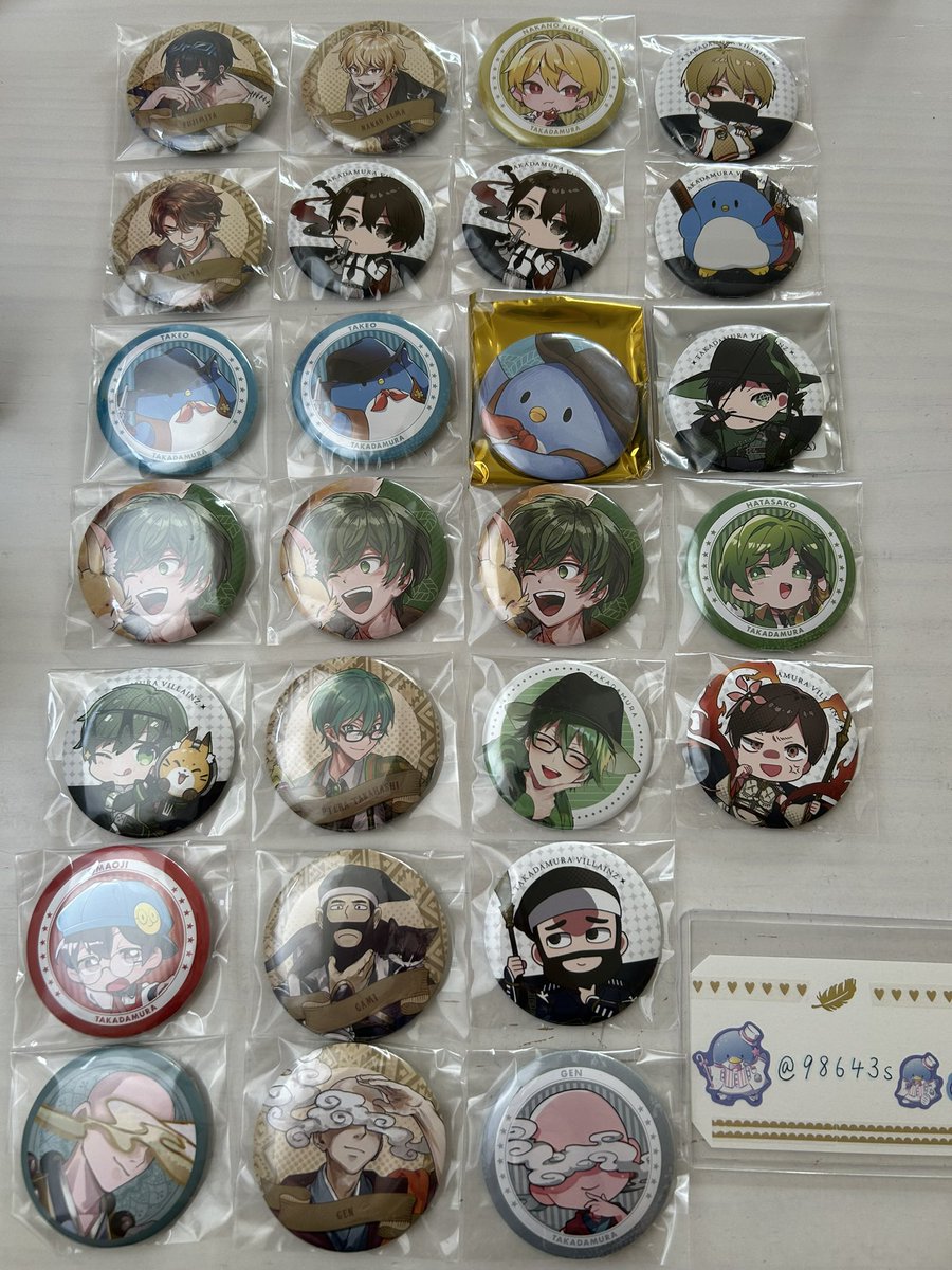 ユウキ@プロカ必読 tweet media