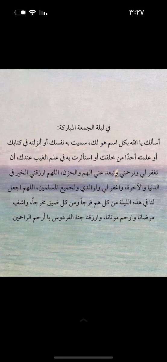 IK___090's tweet photo. https://t.co/Te4SsIw0wo