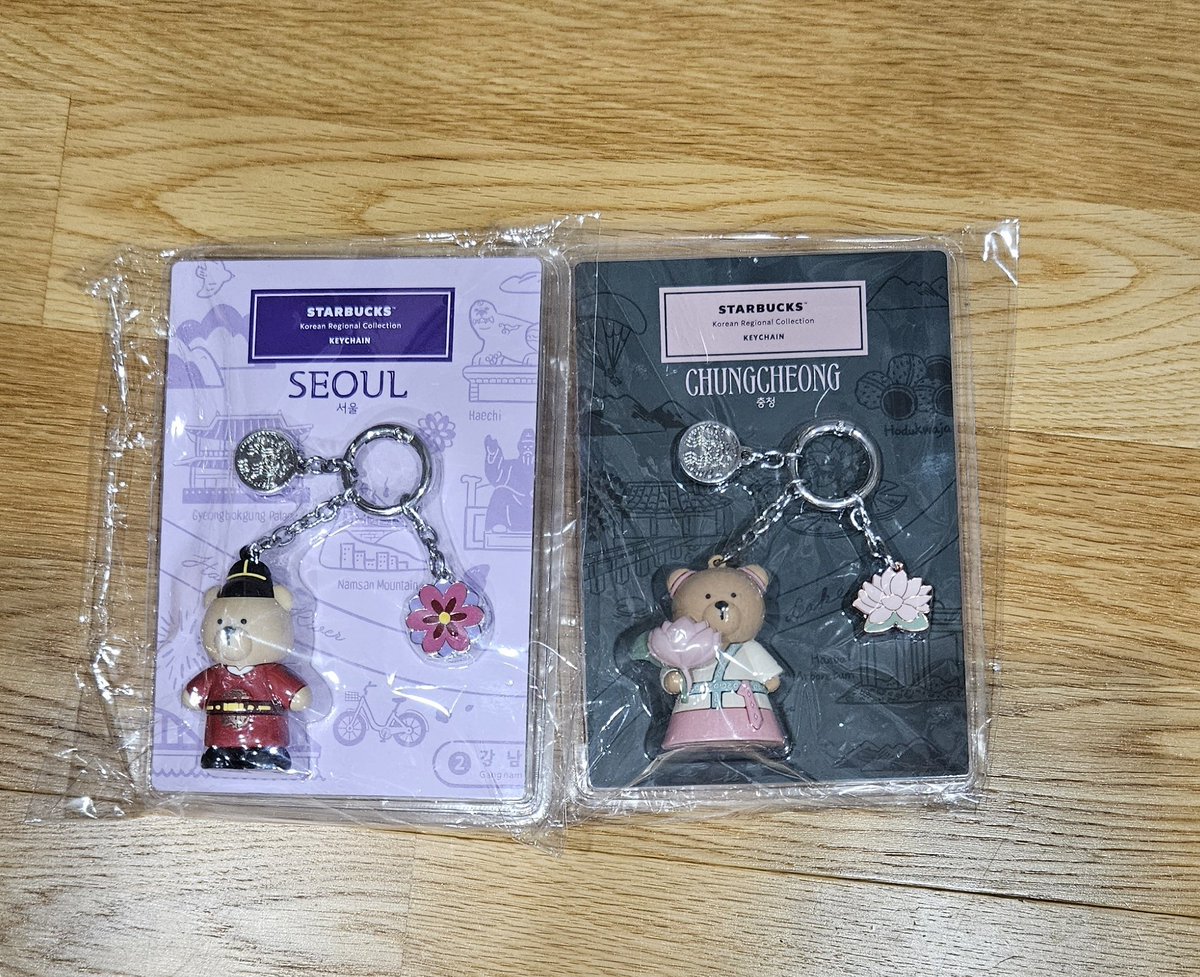 パパの韓国のお友達からのお土産！韓国スタバ限定のキーリング。めっちゃ可愛い❤
#韓国限定
#韓国スタバ