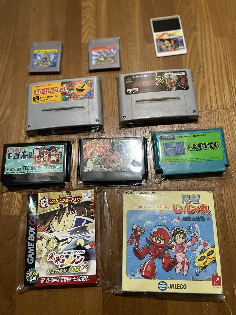 QTGGameStore - Search / X