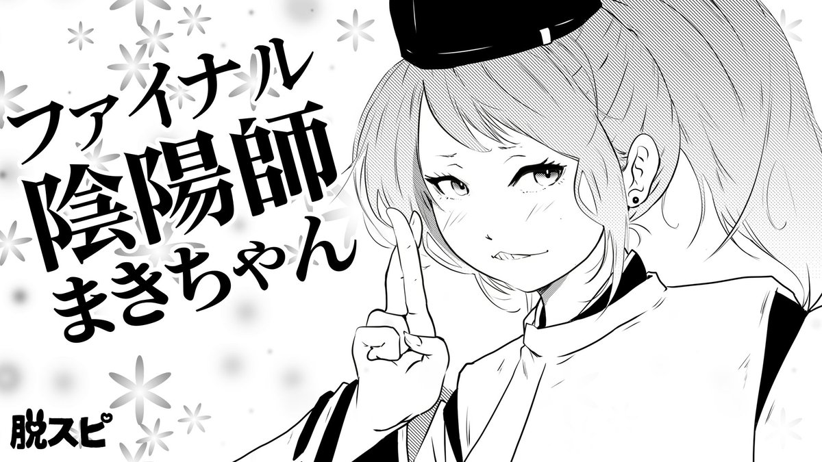 左:本物に近い顔面
右:盛った詐欺顔面

世界は詐欺で溢れています。
ご注意ください。 