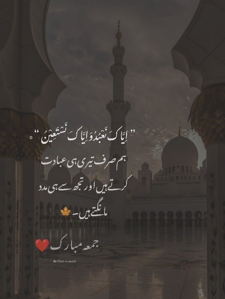 Alisha Malik tweet media