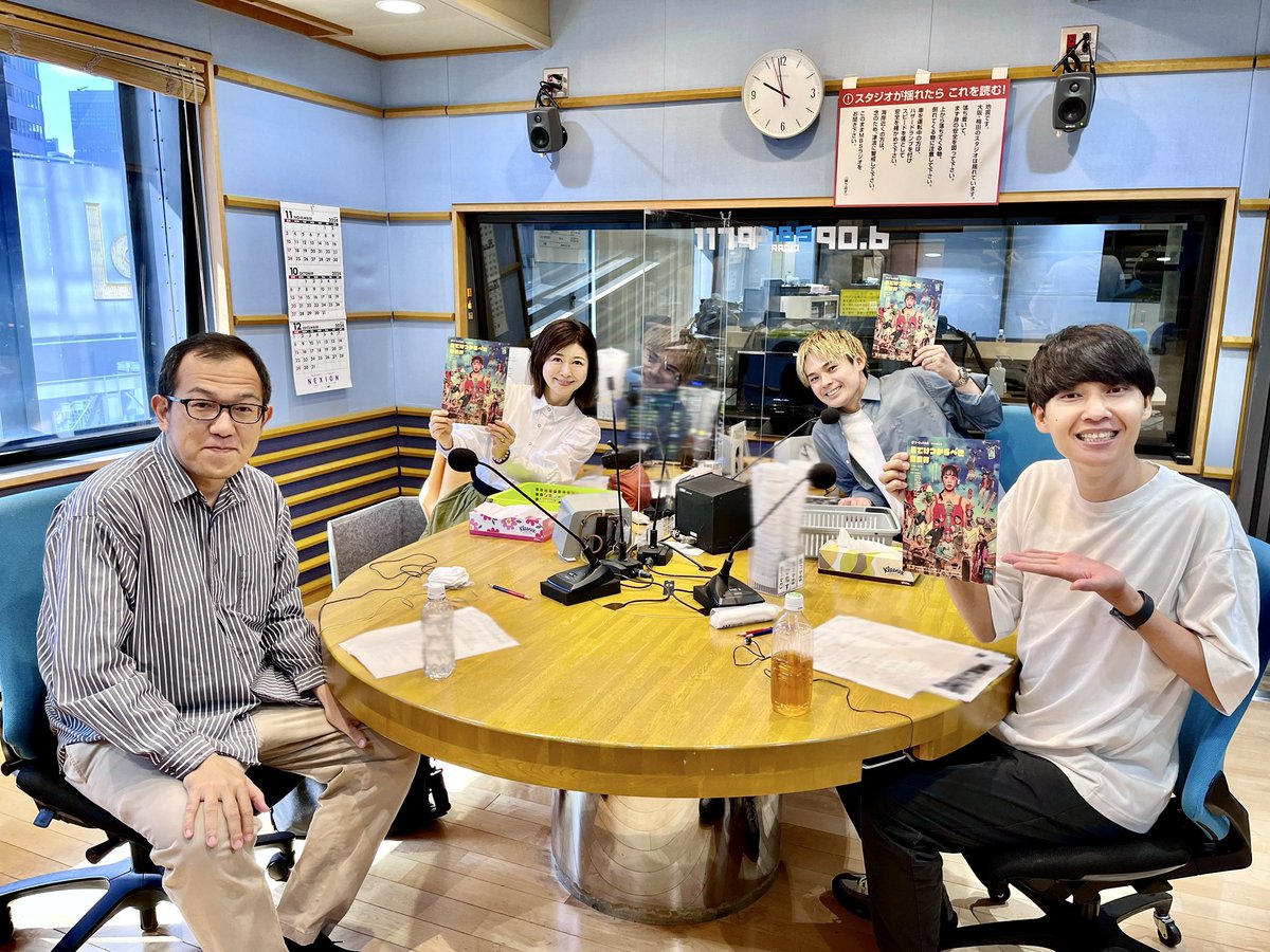 ai1179's tweet image. 「すこ～し愛して♡ 金曜日」
はじまりました～💕

今日の週替わりゲストパートナーは…

金曜日には初登場‼️
#祇園 の
#木﨑太郎 さん
#櫻井健一朗 さんです❣️

OPには
#ヨーロッパ企画 の
#上田誠 さんにお越しいただきました✨

#すこ愛 #ＭＢＳラジオ