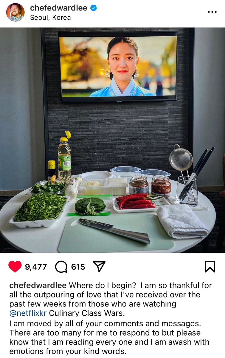 -에드워드 리가 방금 인스타그램에 남긴 감사 인사글(번역) 
“어디서부터 시작해야 할까요? 지난 몇 주 동안 <흑백 요리사> 시청자로부터 받은 분에 넘치는 사랑에 진심으로 감사드립니다.

저는 여러분의 모든 댓글과 메시지에 큰 감동을 받았습니다. 제가 답장하기엔 너무 많지만, 제가 하나하나