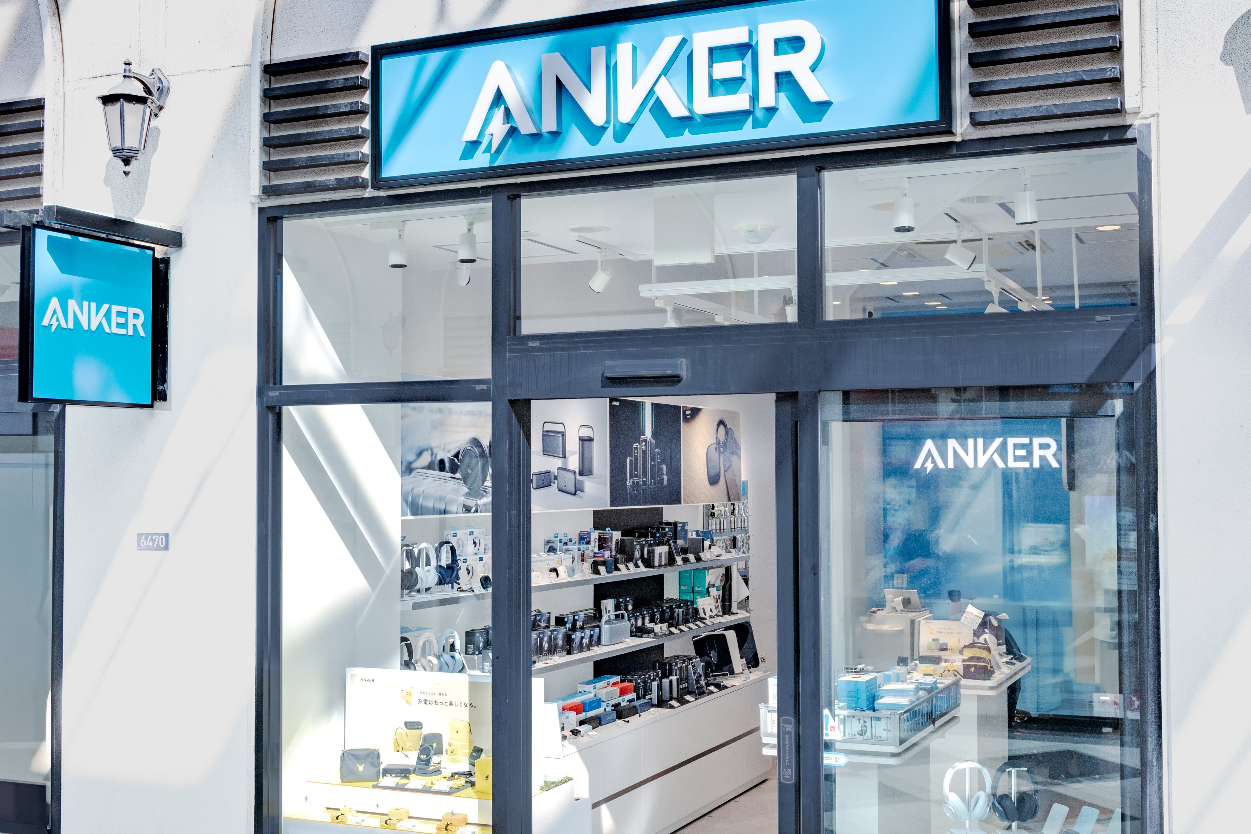 Anker Store on X: 