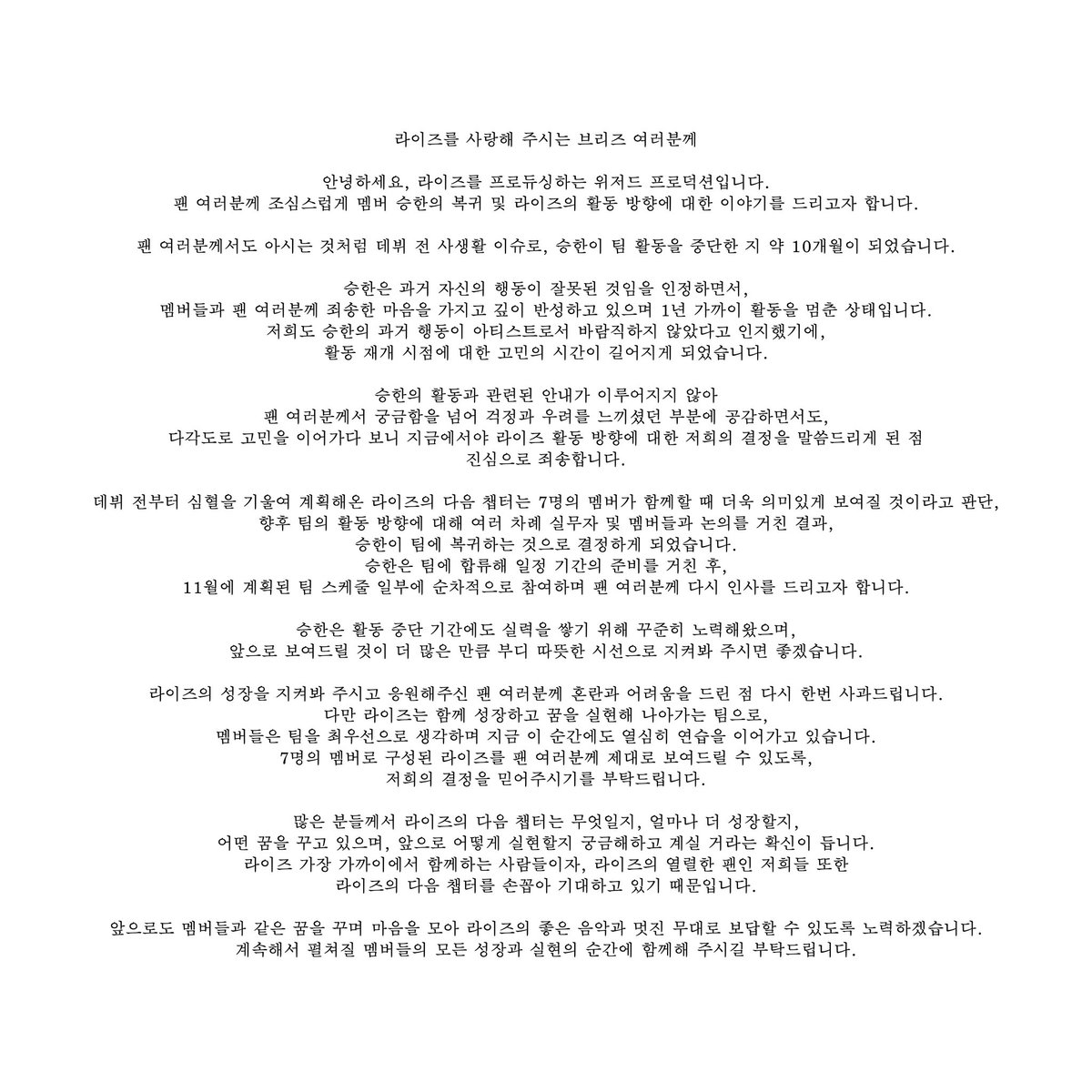 아니잠만진짜잠시만나눈물난다고