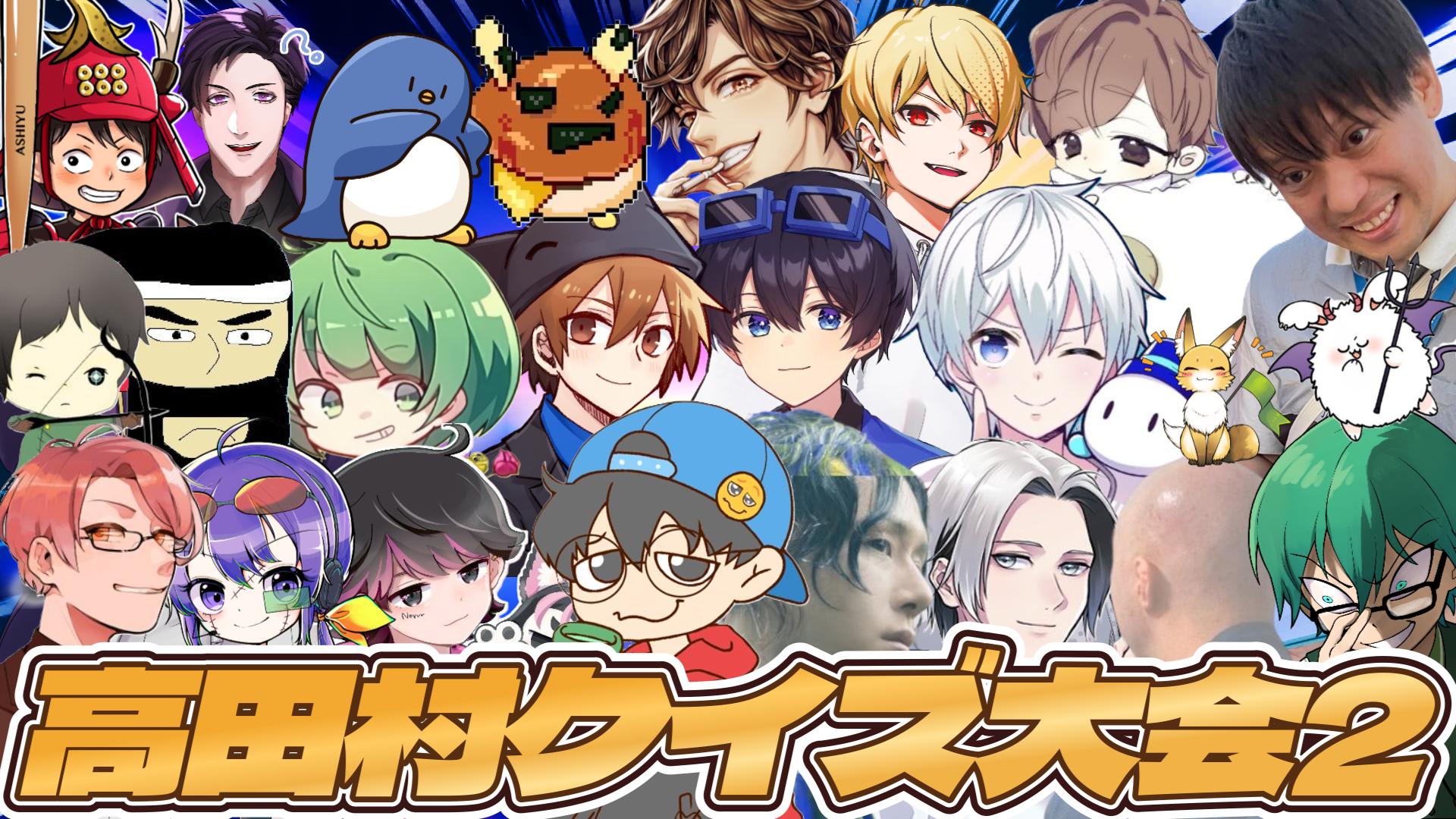 【大幅値下げ】中野あるま PUS2 23点＋ホロ1点 Highlights by 中野あるま (@nakanoalma6) / X