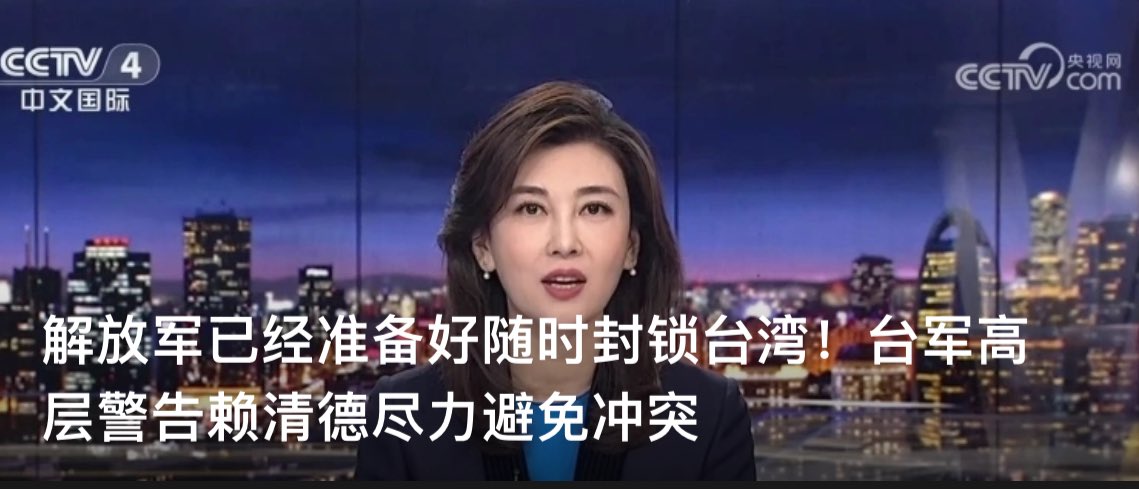 YuyongTT's tweet photo. 10月真要搞事啊？党要先发制人，那赶紧的，晚了又把事情给烂尾了！ https://t.co/ZHdKZJMTUj