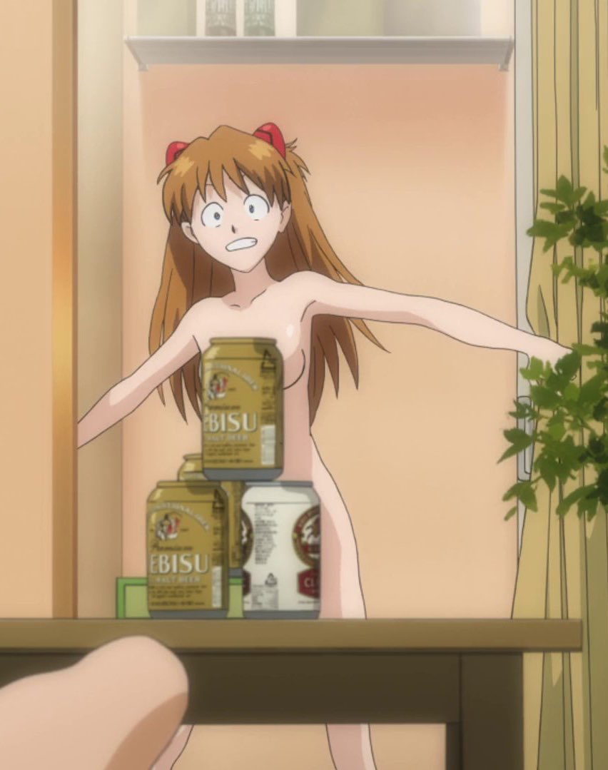 Barging in nude . 

“ HEY !! “