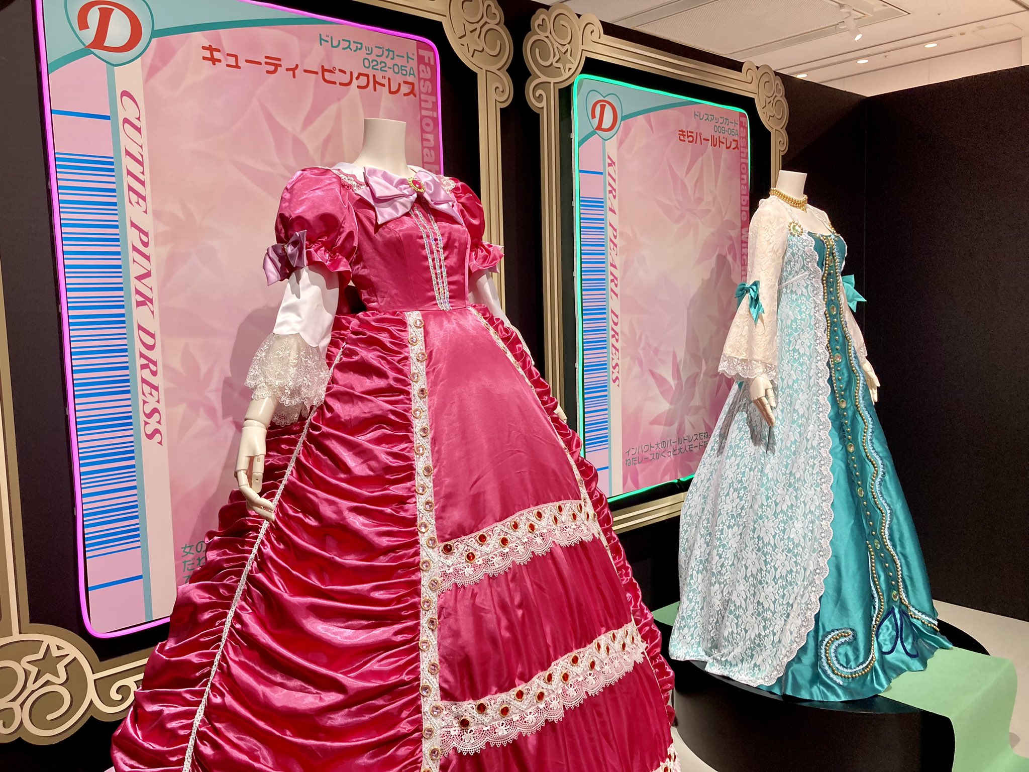 美品 オシャレ魔女ラブandベリー フィナーレ スリークヴィオラ オシャレ魔女ラブandベリー フィナーレコレクション ドレス
