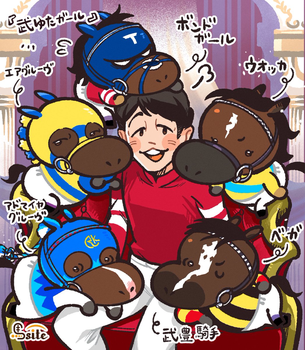 競馬グッズ　まとめ売り　JRA ウマ娘　武豊　TCK 馬券 競馬グッズ まとめ売り JRA ウマ娘 武豊 TCK 馬券 競馬グッズ まとめ