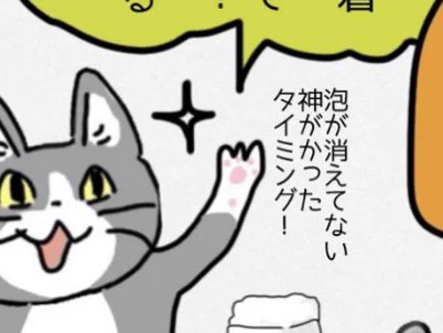 手根球描いてあるのも注目して欲しいです。 