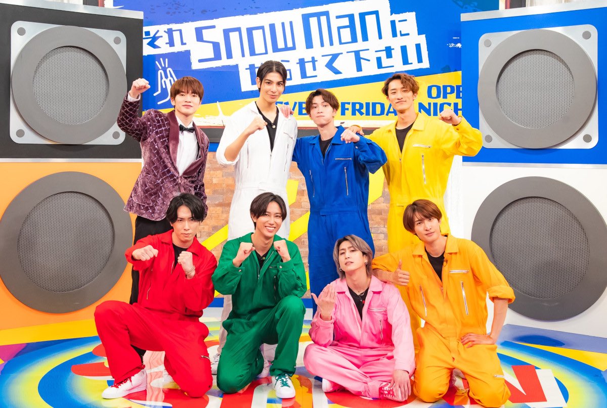 sore_snowman's tweet photo. 今夜6時半から2時間半SP⛄️
※よる7時までは一部地域

ダンス即興完コピバトル🔥 

👑完コピMVP選抜
目黒 蓮
花村想太(Da-iCE)
小林直己(三代目 J SOUL BROTHERS)
石井杏奈

👑世界的プロダンサーチーム
松田元太(Travis Japan)
ほなつ
ゆいな
柏木由紀
キンタロー。

💎審査員 
TAKAHIRO 

#それスノ https://t.co/bIvOJtPJhj
