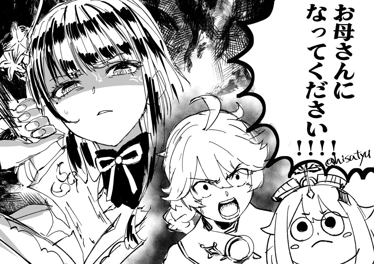 趣味絵描きたいけど描けない(再掲マン 