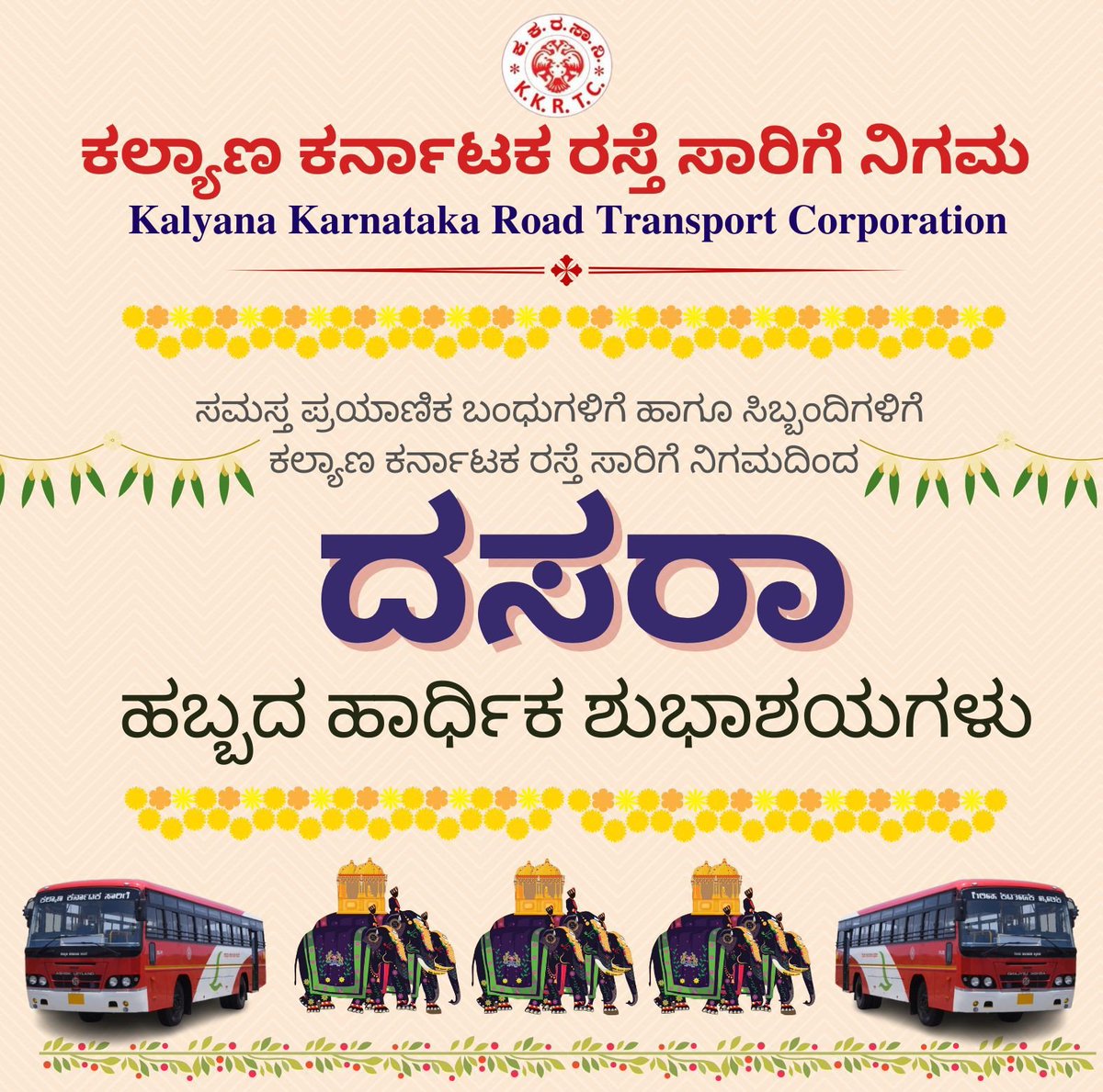 KKRTC- ಕಕರಸಾನಿ (@kkrtc_journeys) on Twitter photo 
