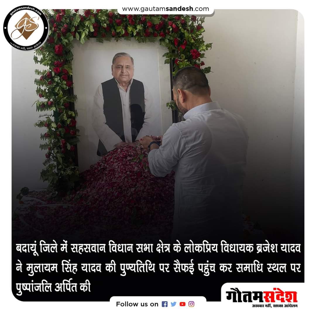 Firang136285's tweet photo. नमन https://t.co/wqBtrsB6X8