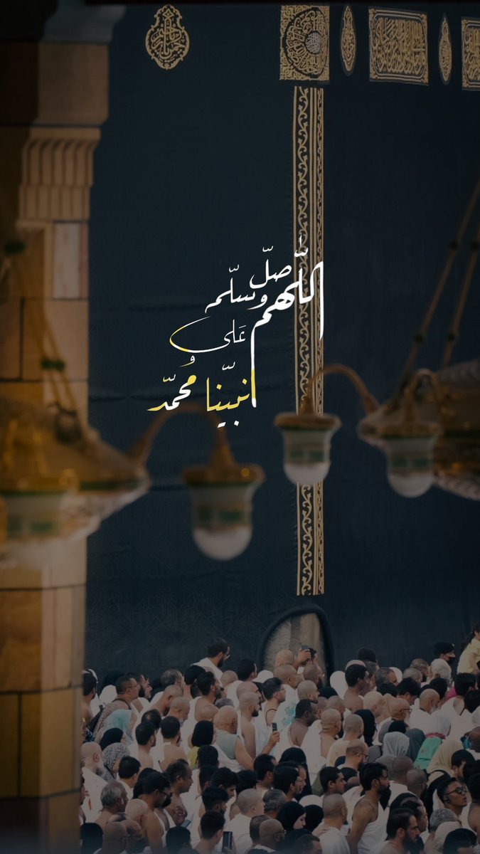 ahmad_al3meerh's tweet image. #ليلة_الجمعة