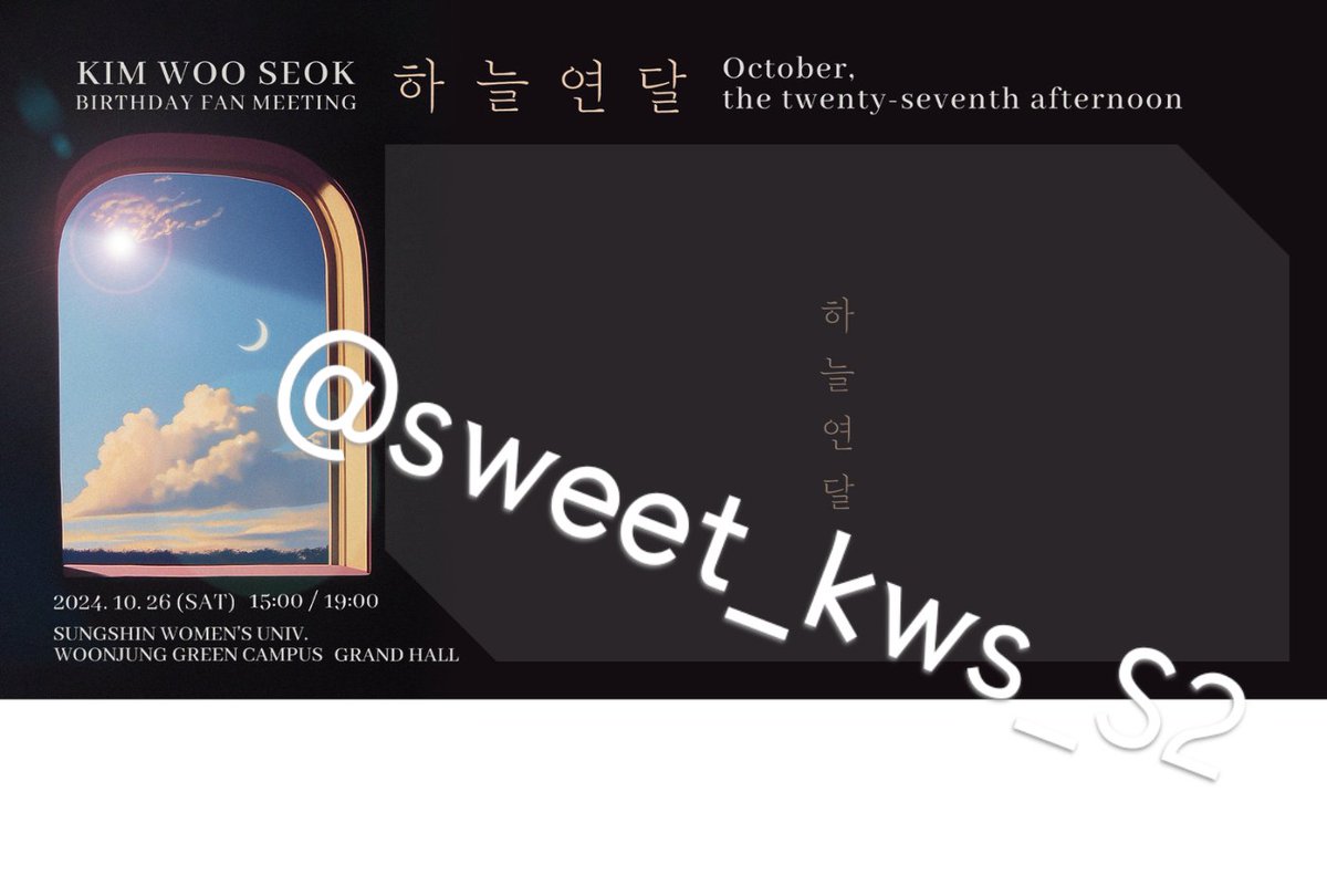 (slow)스윗 냐냐♥ tweet media