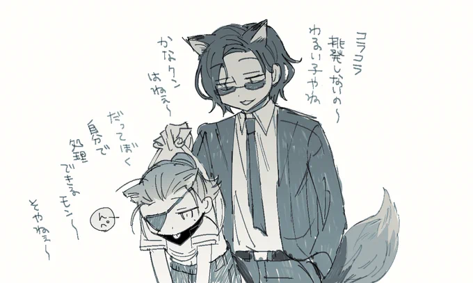 #Mの絵日記 