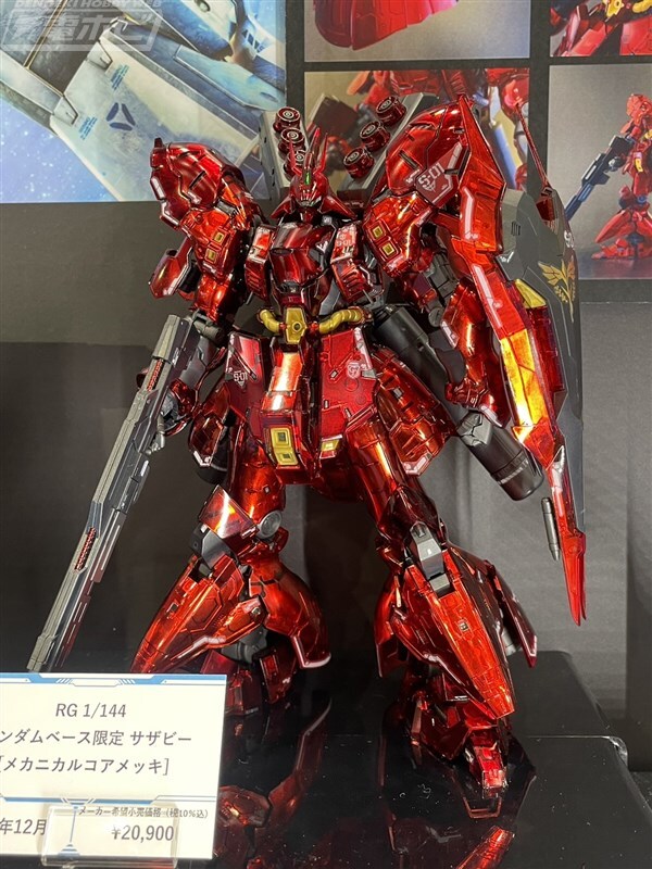 電撃ホビーウェブ on X: 電撃ホビーウェブ on X: