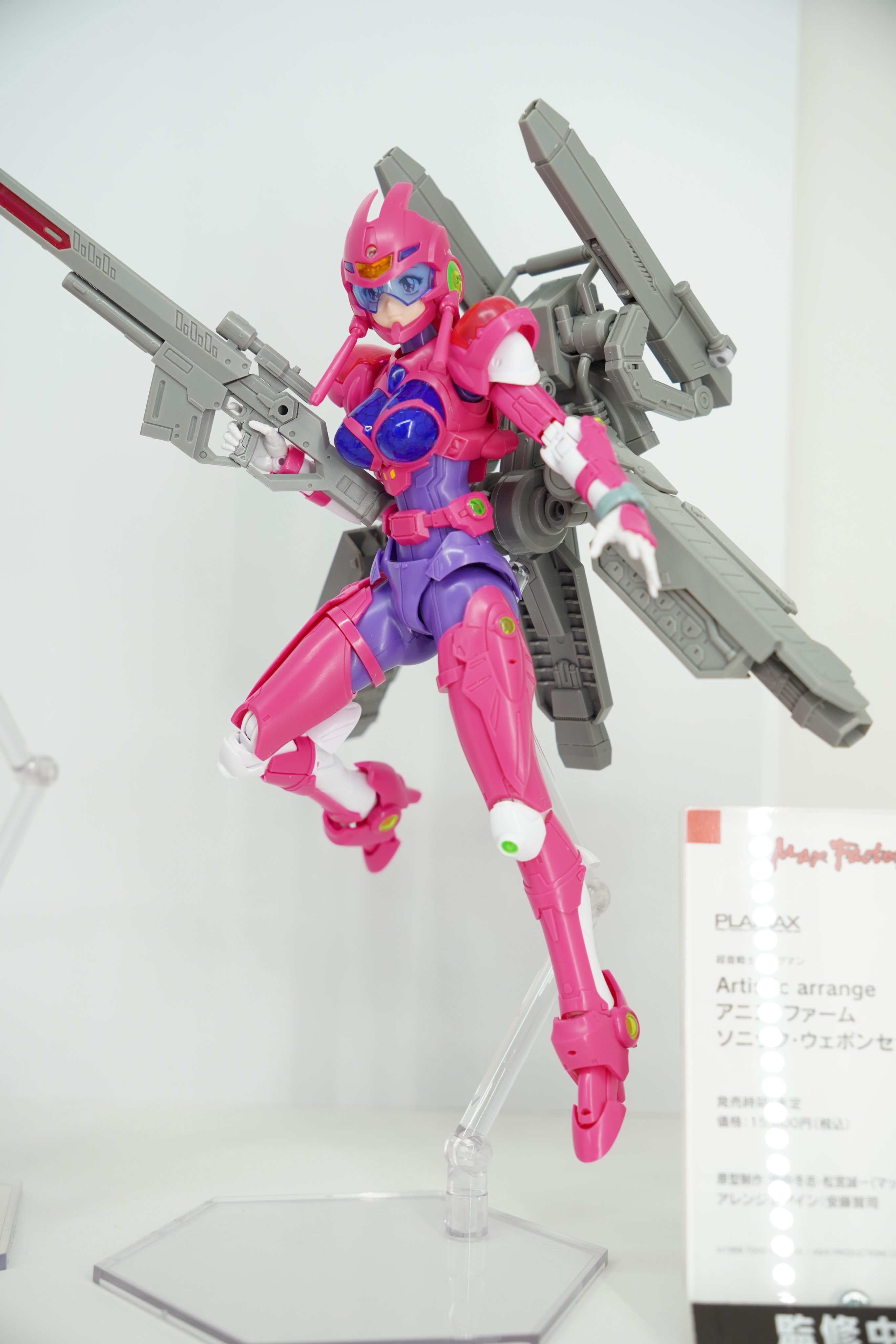ヨドバシ@ホビー専門 on X: ヨドバシ@ホビー専門 on X: