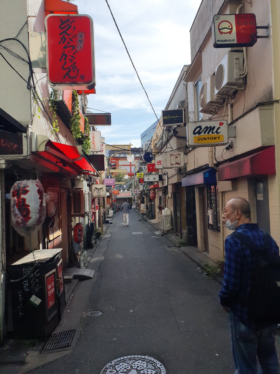 Erlend Grefsrud tweet media