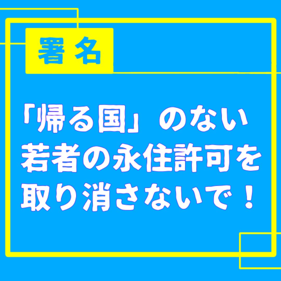 Masako Tanaka tweet media