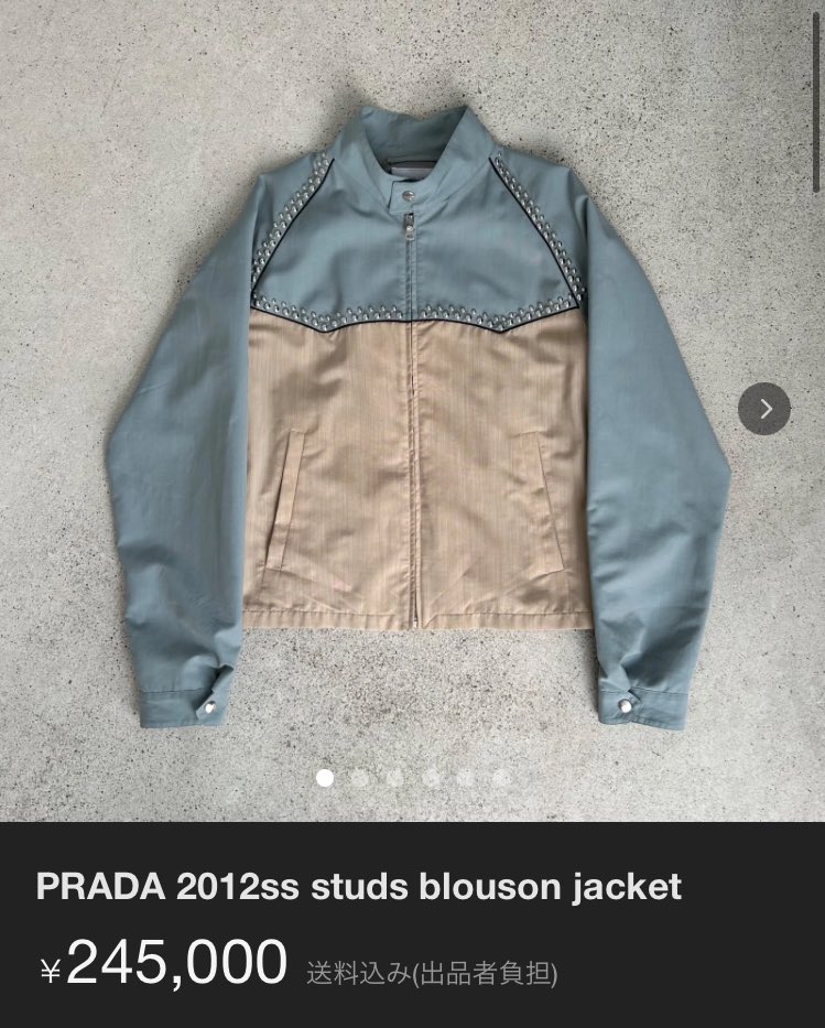 prada 12ss スタッズブルゾンプラダライトブルースイングトップ