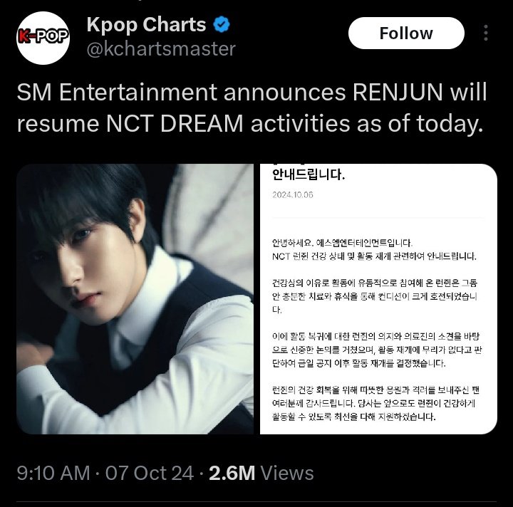 renjuunized's tweet image. I USED TO PRAY FOR TIMES LIKE THIS 😭😭😭