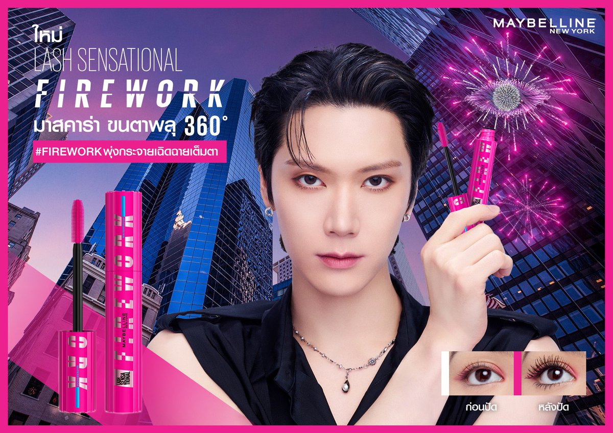 TEN LEE TEAM tweet media