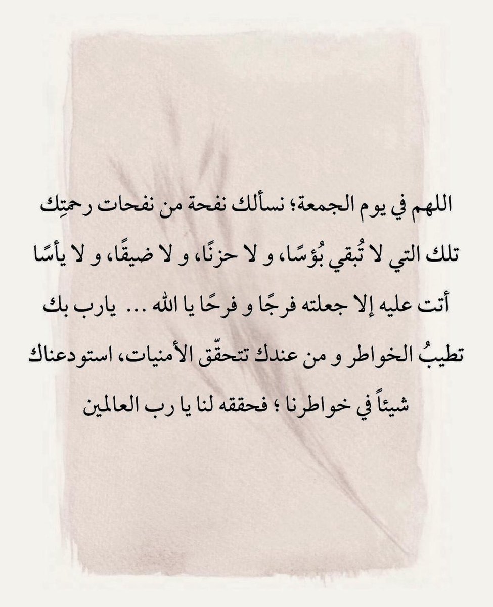 thkkkrr_'s tweet photo. https://t.co/VYcVHvFZtN