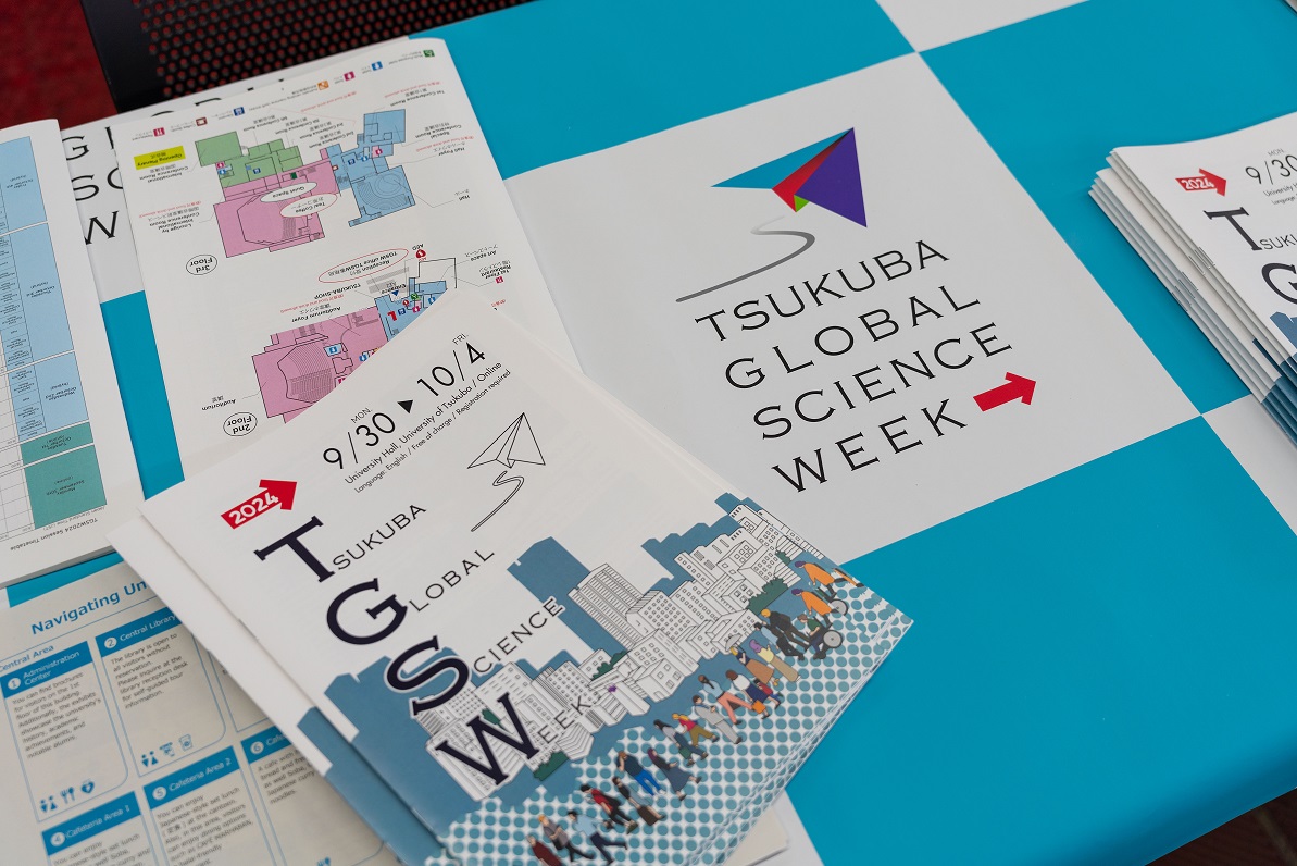 TGSW_UT's tweet photo. #TGSW2024 は無事閉会を迎えました。皆さまご参加いただきありがとうございました！#TGSW2024 has concluded. Thank you to all the participants!
#UniversityofTsukuba #筑波大学 https://t.co/SENnK9C1v1