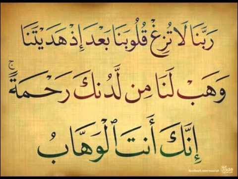 دلفگار (@ekxjjhi7vhe0pdt) on Twitter photo يَهْـديكُـمُ اللهُ وَيُصْـلِحُ بالَـكُم
ﷲ آپ کو ہدایت دے اور آپ کی اصلاح فرمائے
<a href="/alamgirizvi/">Alamgir Rizvi(عالمگیر رضوی) INDIA</a> <a href="/diyekilo/">میری ذات مٹی</a> يَهْـديكُـمُ اللهُ وَيُصْـلِحُ بالَـكُم
ﷲ آپ کو ہدایت دے اور آپ کی اصلاح فرمائے
<a href="/alamgirizvi/">Alamgir Rizvi(عالمگیر رضوی) INDIA</a> <a href="/diyekilo/">میری ذات مٹی</a>