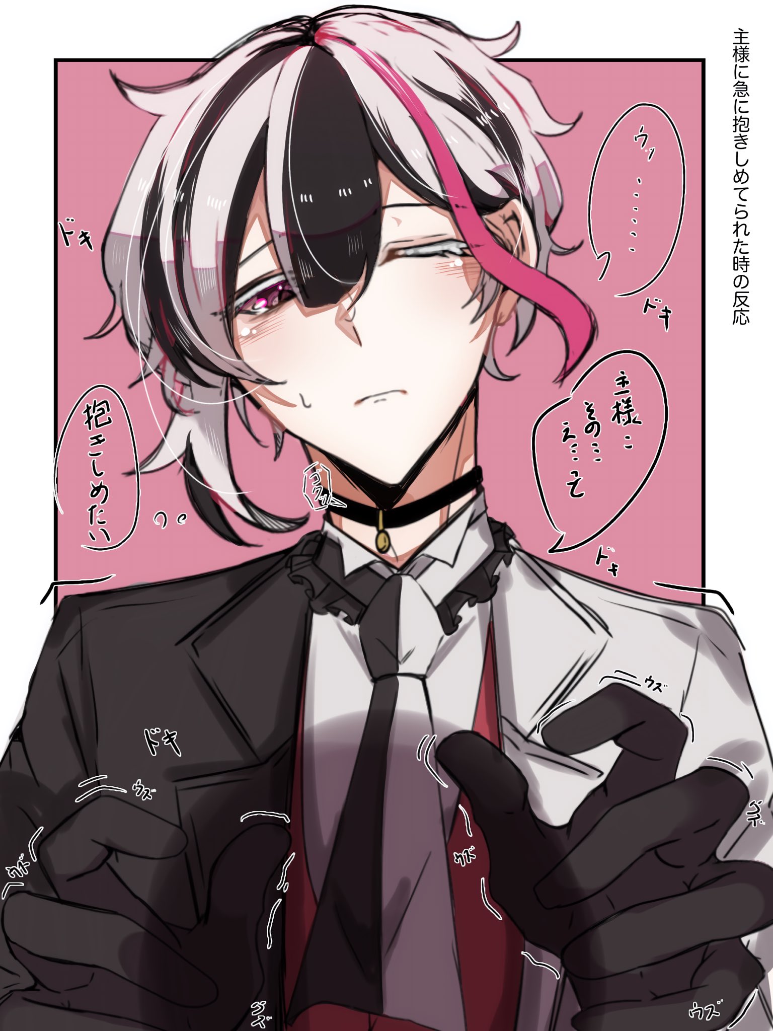 🍓白玉餡子🍓 on X: 