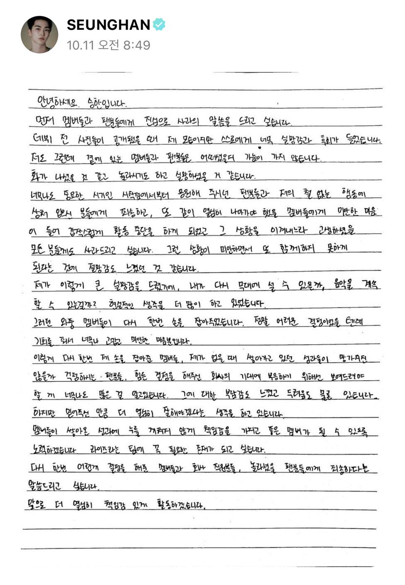 มึง 😭😭😭😭😭😭😭😭😭😭😭