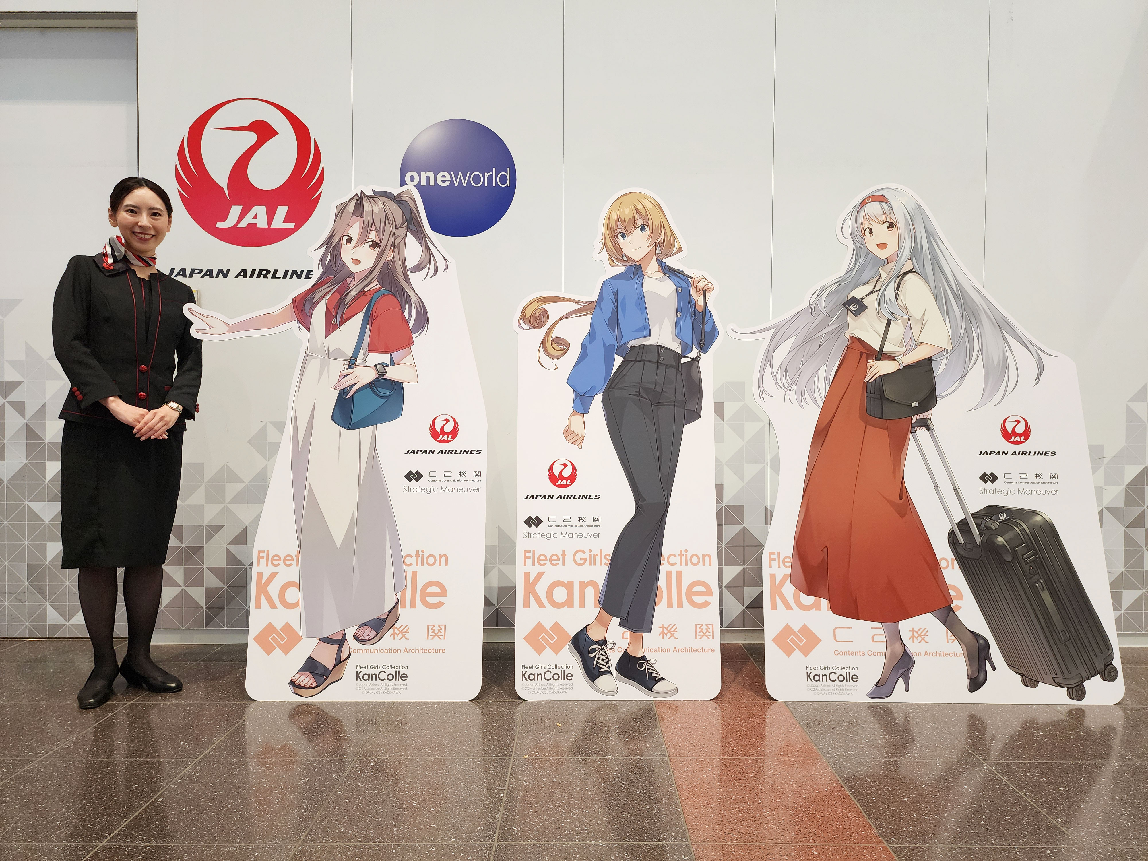 JAPAN AIRLINES【JAL】 on X: JAPAN AIRLINES【JAL】 on X: