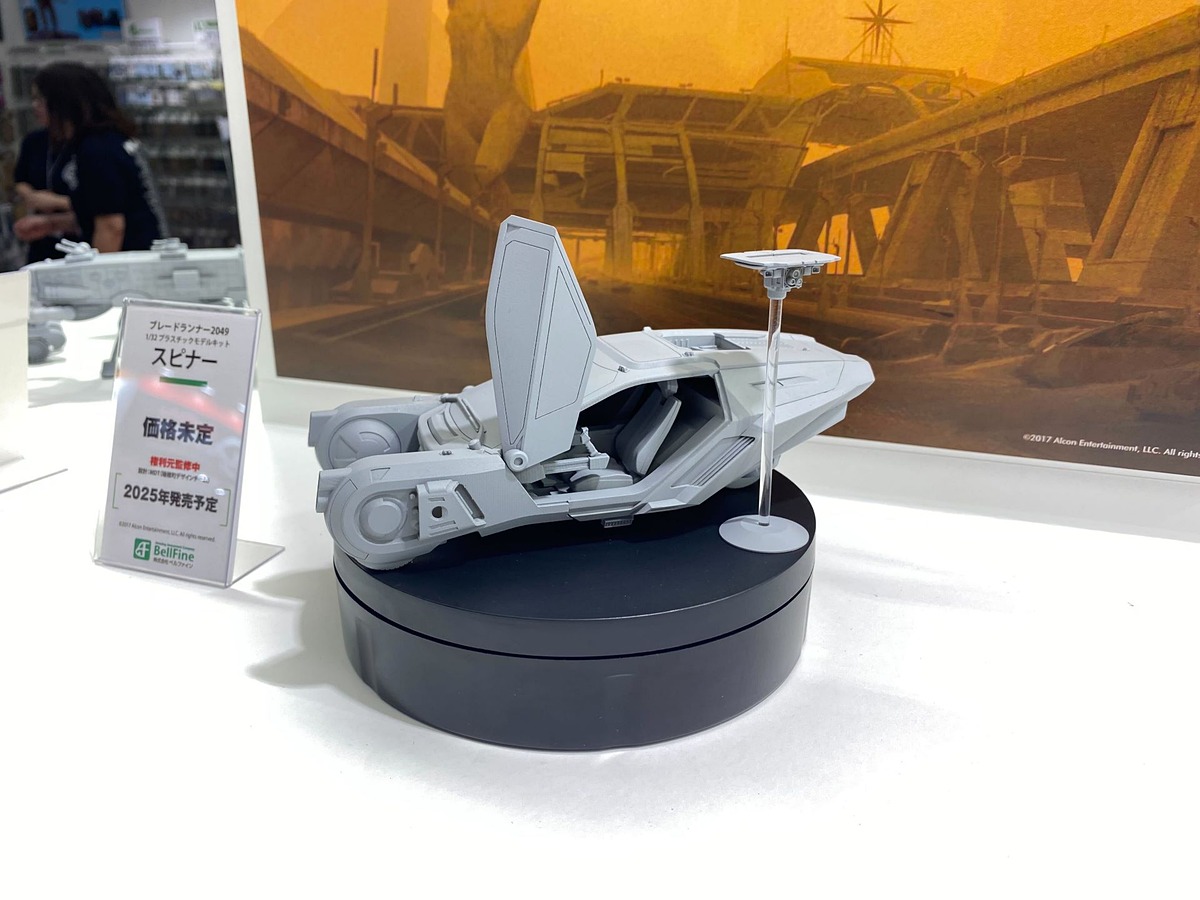 スペース☆ダンディ」に登場するダンディたちの宇宙船がプラモデルで