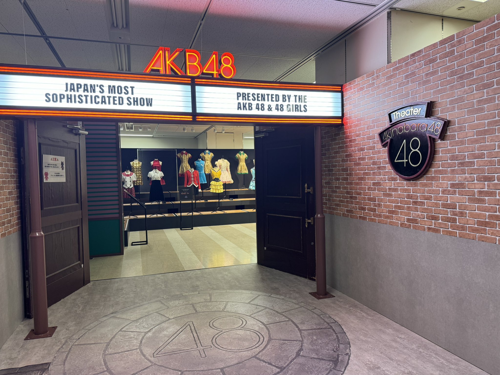 AKB48まとめ売りALL300～ 57b4cef4758243458e52bb8c3d8741