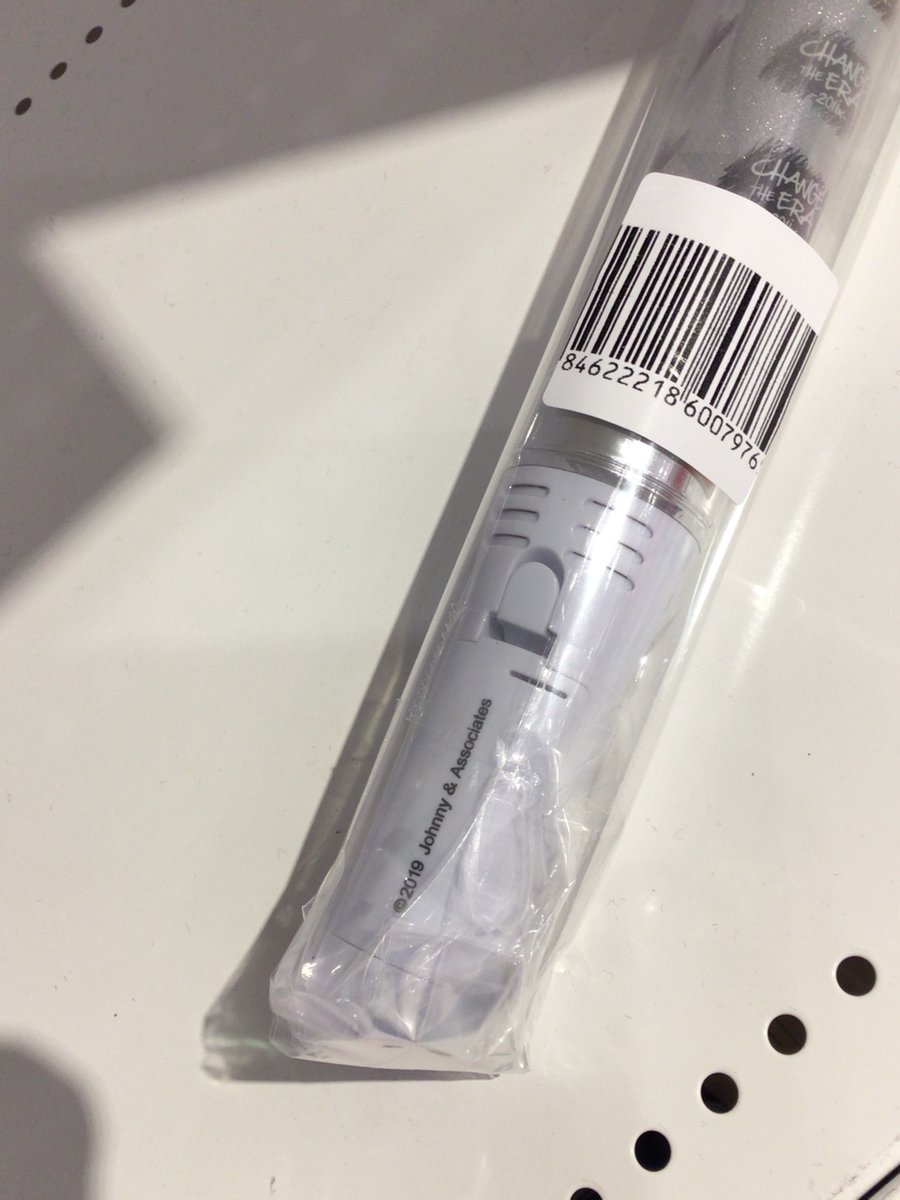 おはようございます🎵 入手困難なSixTONES CHANGE THE ERA -201ix-ペン