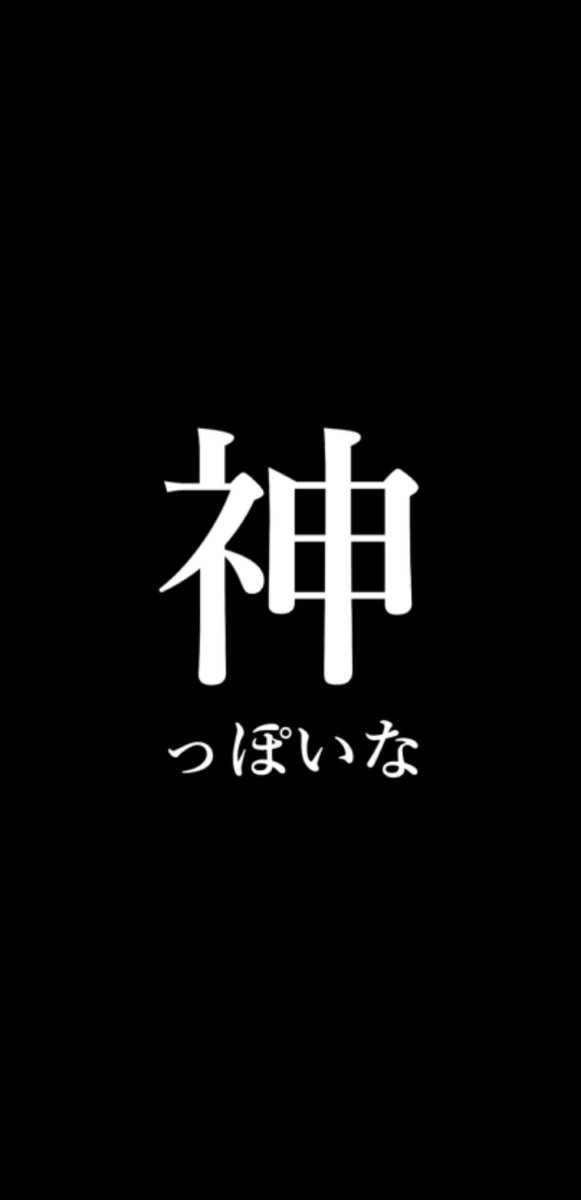 100いいねでフル - অনুসন্ধান / X