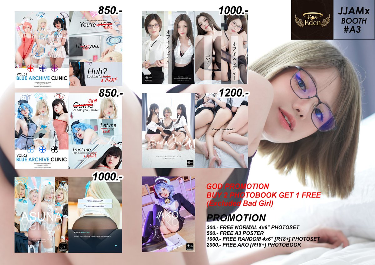 เมนูสำหรับงาน CosEden พรุ่งนี้ที่ CDC Ballroom ค่า มาหาเจ๊แจมกันเยอะๆนะคะ ❤️