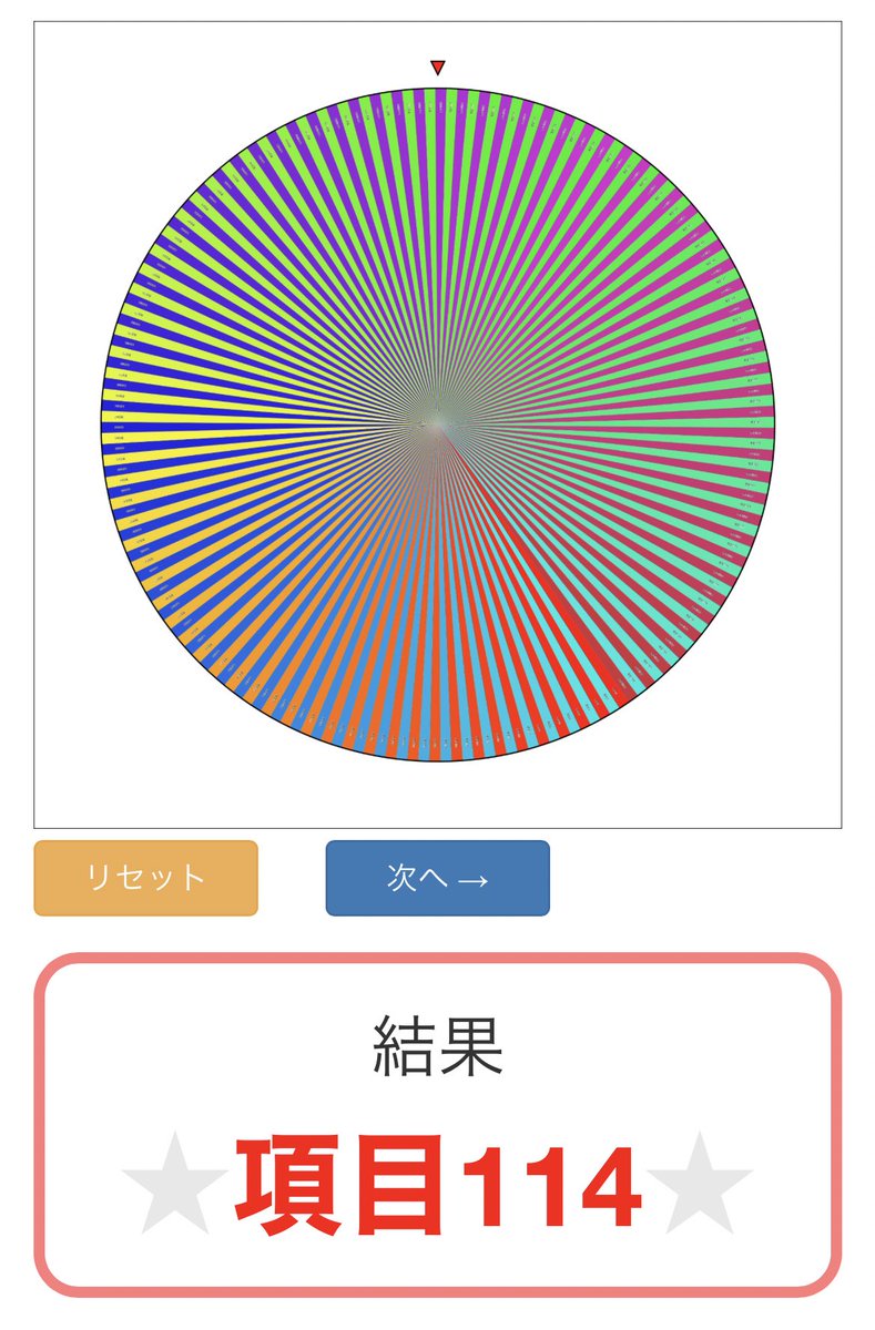 み+ tweet media