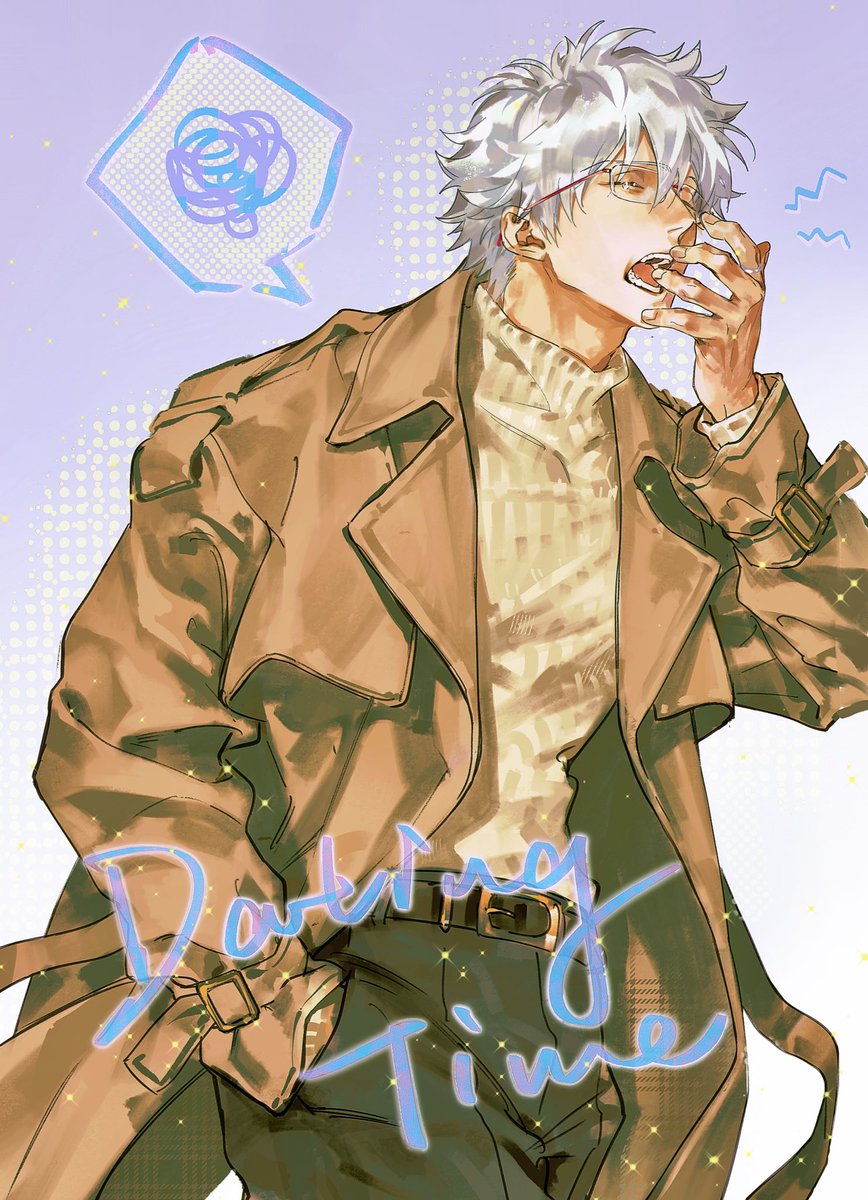 吱直枳智 (@chimmyming) on Twitter photo 