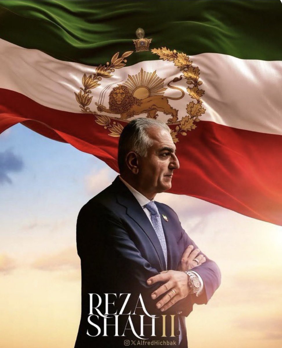 ‼️ عاجل 🇮🇷 
•الامير رضا محمد رضا بهلوي 
يتهيأ لاستلام وطنه إيران بدعم اميركي وغربي كبير.
الشعب الايراني:
يعيش فرحة عارمة ليعود للعزّ ورغد العيش الذي كانوا يعيشونه 👍🏻
•الشعب عاش 45 سنة كلها بؤس وفقر وحروب تحت حكم المعممين الخمينية.
•الشعب(ملّ) من الخرافات والكهانة والشعوذة!!!