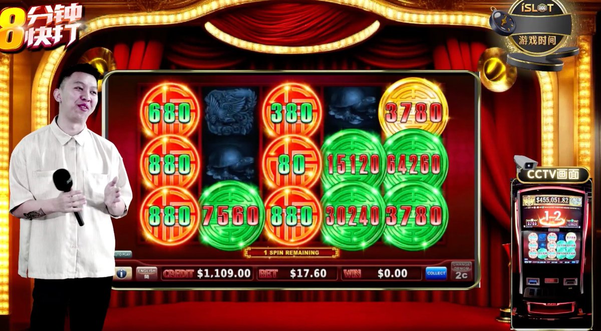 🎰 ISLOT的直播快打八分钟游戏给玩家们带来了极致的娱乐体验！ 💡而说到最受欢迎的老虎机，《金吉報喜 》绝对是其中最具代表性的游戏！丰富的奖励、奖励的奖池成功赢得了无数玩家的心。绝对是当之无愧的最佳老虎机之一